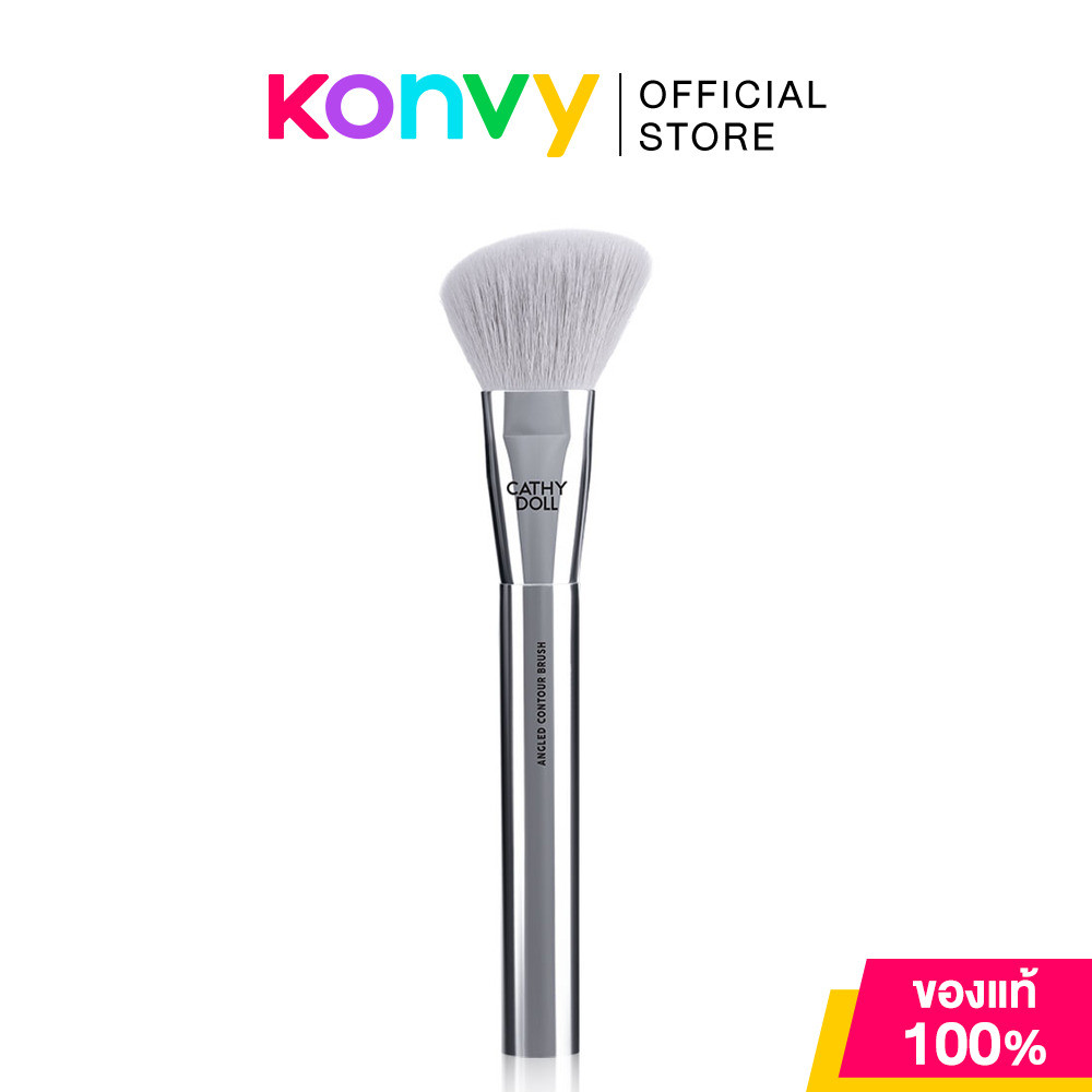 Cathy Doll x Maeng Angled Contour Brush 1pc แปรงสำหรับคอนทัวร์ เคที่ดอลล์.