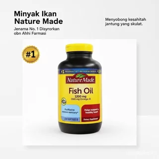 Nature Made Fish Oil 1200mg 220 Softgels Heart Brain Support Omega 3 EPA DHA น้ํามันปลาธรรมชาติ EXP 2028 5RVP BPYP