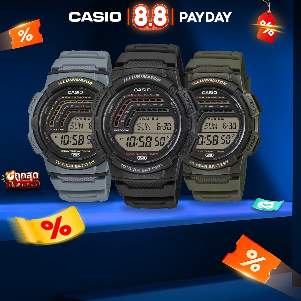 นาฬิกาข้อมือ CASIO รุ่น WS-1800-1A,WS-1800-3A,WS-1800-2A สินค้าแท้ รับประกันศูนย์ 1 ปี