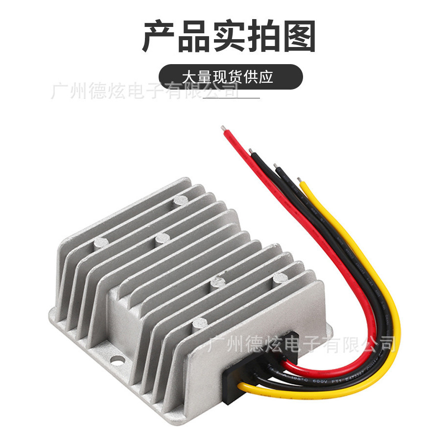 ((Dexuan)) 12V ถึง 24V 10A DC Booster Converter TOBSUN Switching Power Supply 12V ลิตร 24V Power Sup