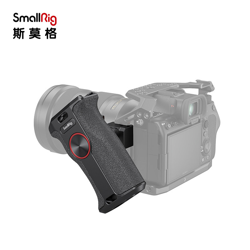 SmallRig SmallRig Smog หมุนสไลด์ Universal ด้านข้าง Sony Fuji Canon SLR คาร์บอนไฟเบอร์จับ A7M4 zv-e1