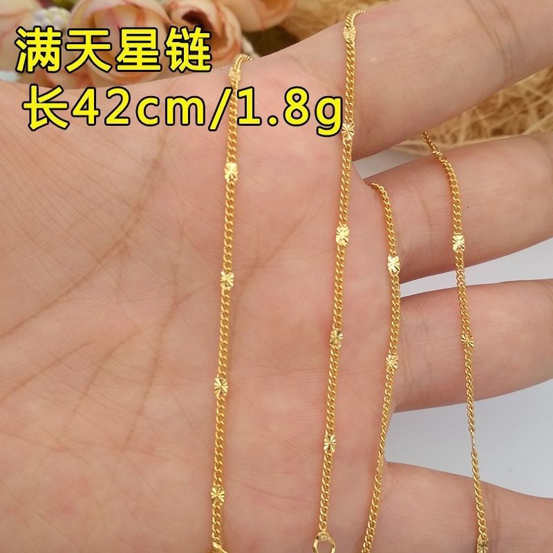 Qixi ของขวัญสร้อยคอผู้หญิง Long-Fade เวียดนามทรายทองสร้อยคอผู้หญิง Transfer ลูกปัดเครื่องประดับทอง z