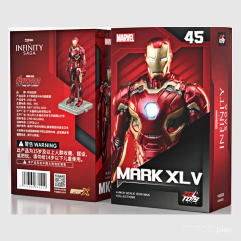 ZD Toys Iron Man 4-Inch Collectible Action Figure Toy