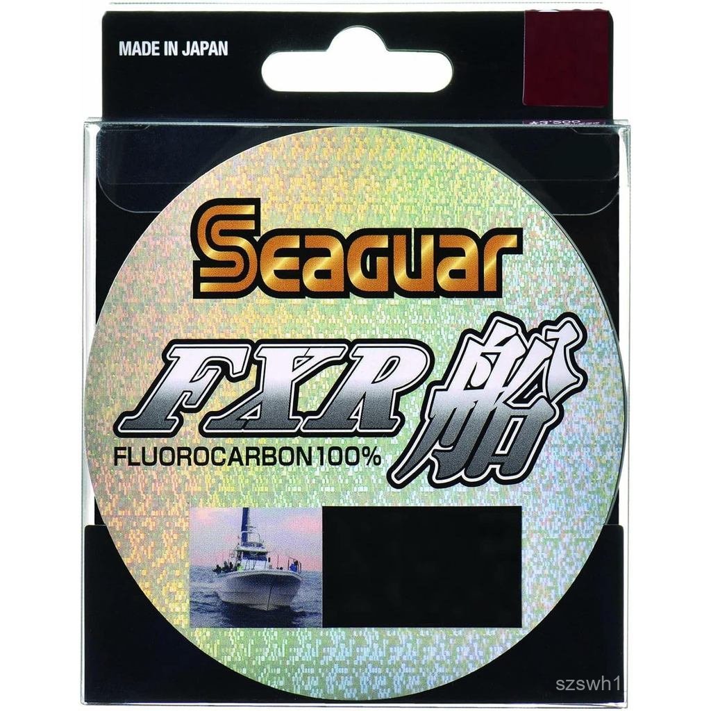 Harrisseaguar 100m เรือเซเกอร์fxr XL8T