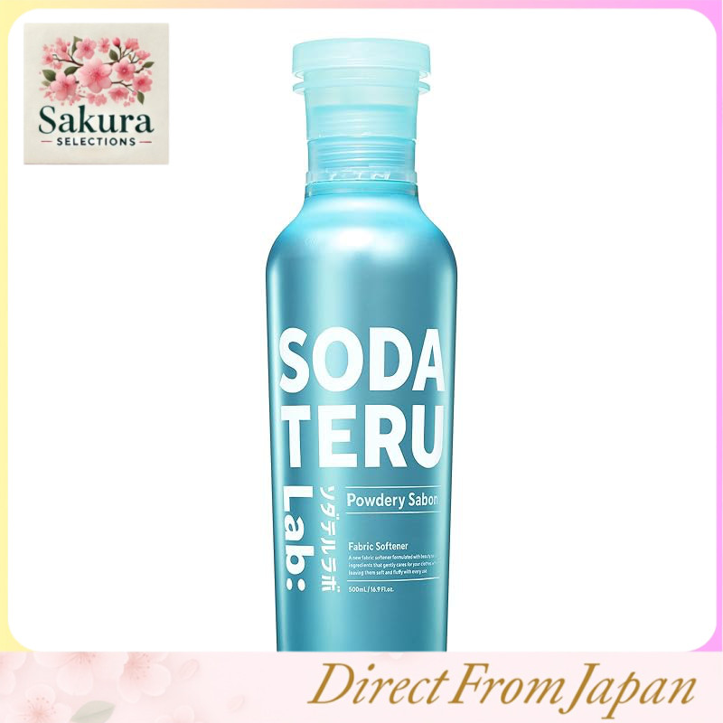 Sodateru Lab Fabric Softener Bottle - Powdery Soap Scent
