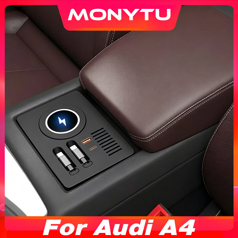 สําหรับ Audi A4 B9 S4 2017-2025 Magnetic Wireless Car Charger 135W Super Fast Charging Multiport USB