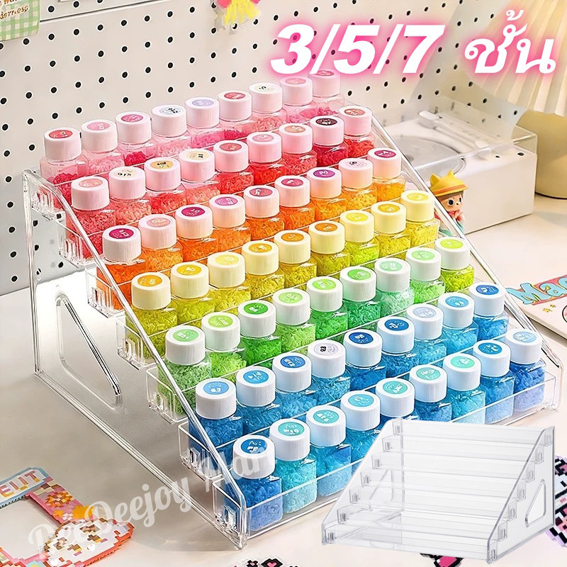 [พร้อมส่ง] ชั้นวางพลาสติกแข็ง 3,5,7 ชั้น กว้าง 31 ซม. วางเครื่องสำอาง โมเดล ยาทาเล็บ ลิปสติก