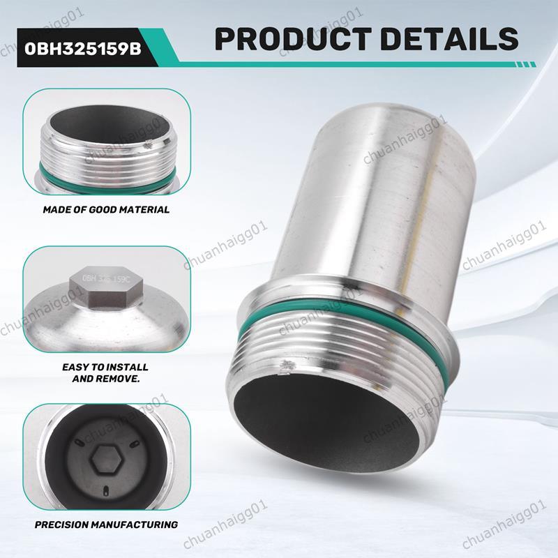 ที่อยู่อาศัยกรองน้ํามันเกียร์รถยนต์ 0ข325159B Golf A3 0BH 325 159 B อุปกรณ์เสริมอะไหล่รถยนต์