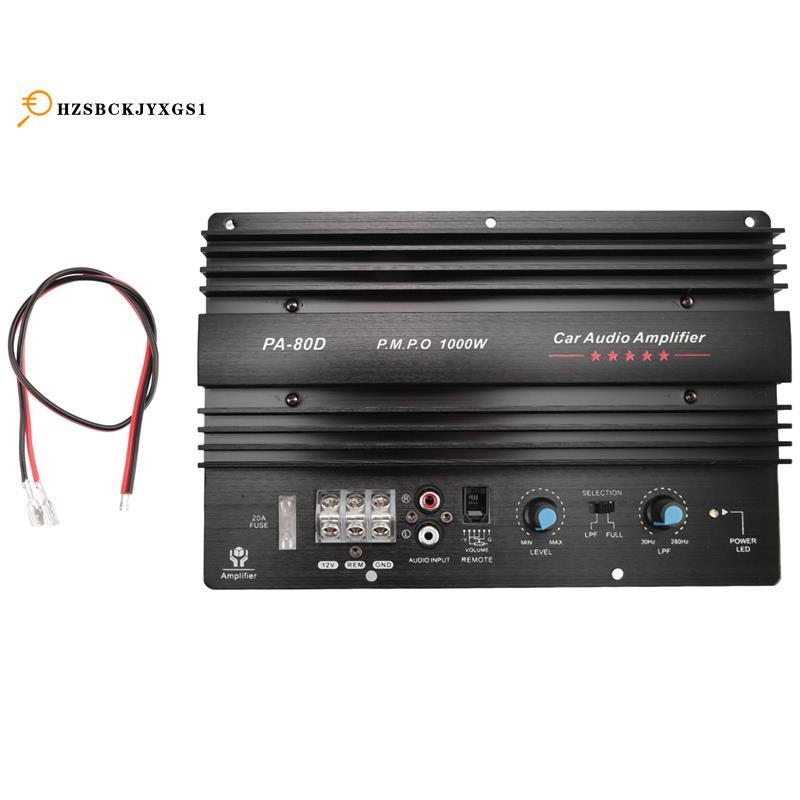[hzsbckjyxgs1]PA-80D 12V 1000W เครื่องเสียงรถยนต์เครื่องขยายเสียงกําลังสูง Amp Board ซับวูฟเฟอร์ทรงพ