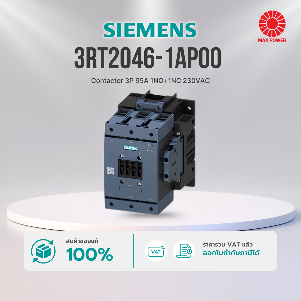 3RT2046-1AP00 : Contactor 3P 95A 1NO+1NC 230VAC Siemens by MAX POWER-SHOP
