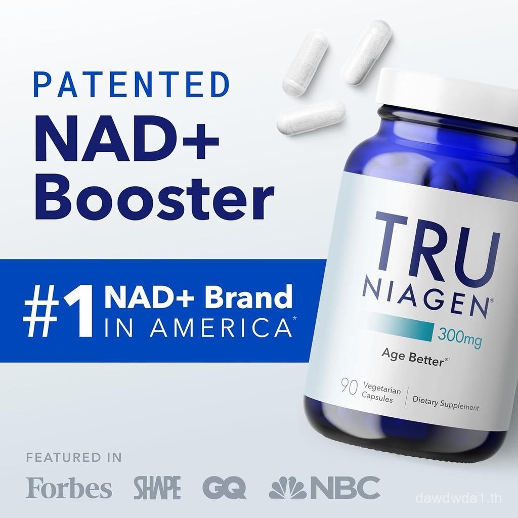 TRUNAGENPatentedNAD+,300mgNiagen,90Servings|NicotinamideRiboside(NR)Take1Daily|2ขวด ANLJ ORWO