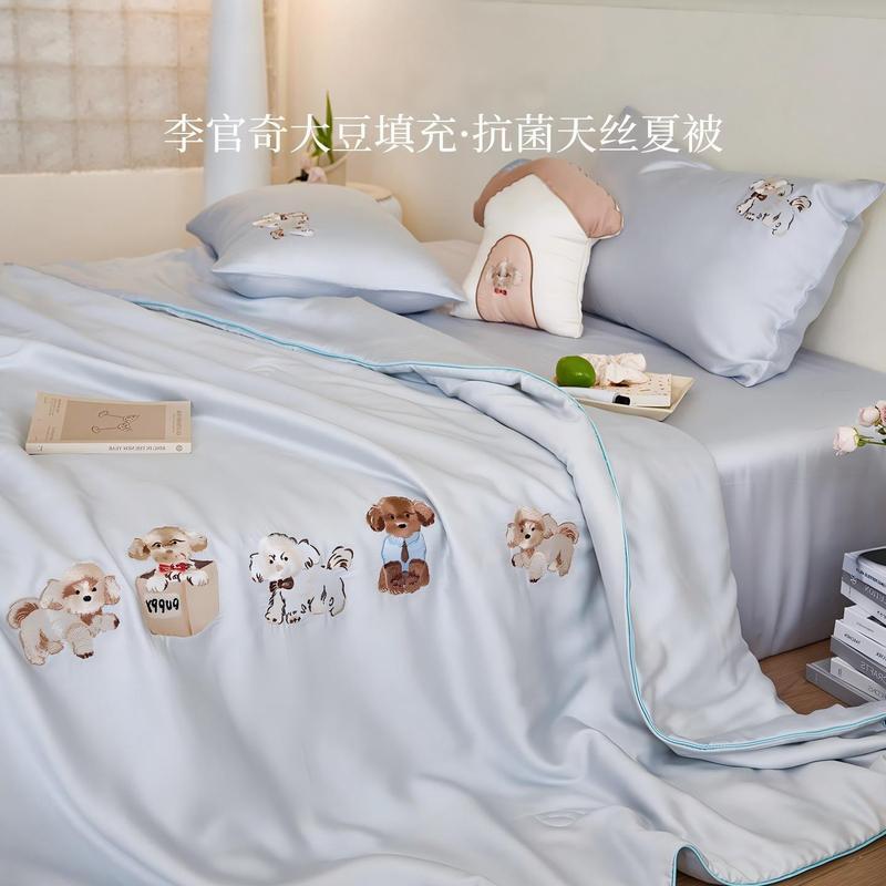 ผ้าห่มฤดูร้อนลายการ์ตูนน่ารัก ทำจากผ้าเทนเซลเลนซิง รุ่น Li Guanqi Soybean สำหรับเครื่องปรับอากาศ ชุด