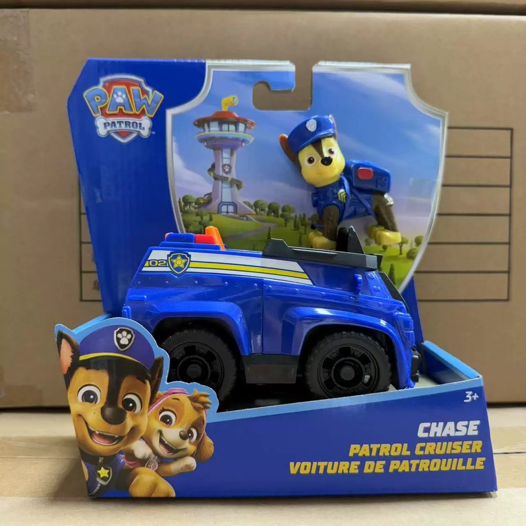 สไตล์ใหม่ Patrol Patrol Great Constribution ของเล่นกู้ภัย Series Archie Furry Dog Patrol มาตรฐานใหม่