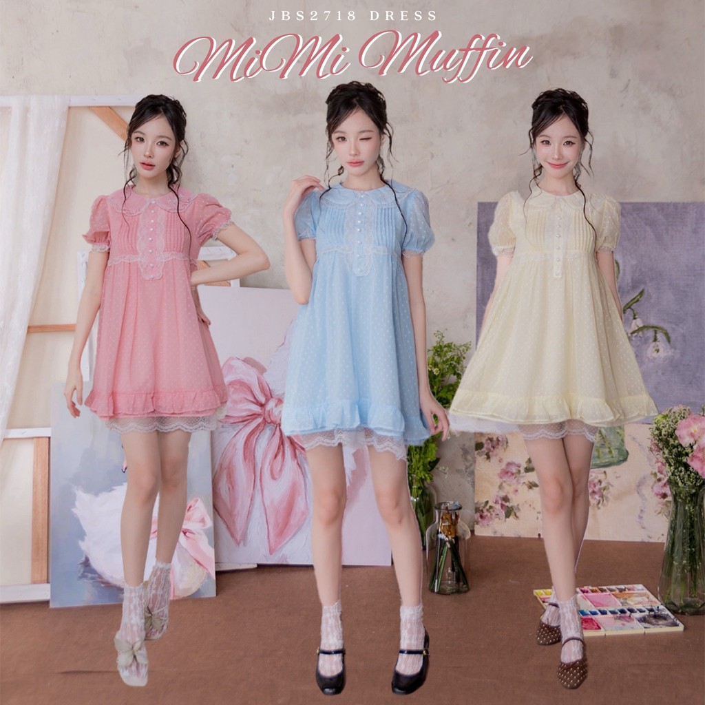 #JBS2718 MiMi Muffin Dress Joobs studio