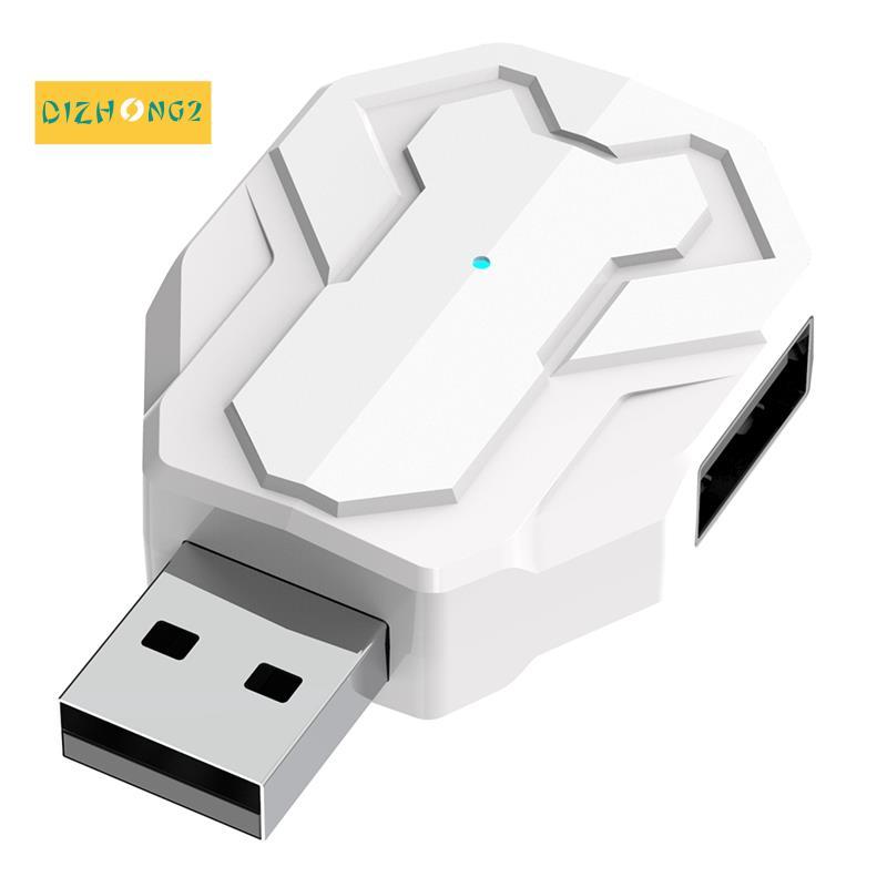 [dizhong2]M1-Mini Converter Gaming Mouse Converter คีย์บอร์ดอะแดปเตอร์แปลงกดอัตโนมัติ