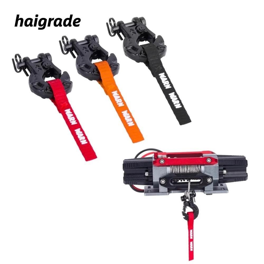 HAIGRADE RC Winch Hook, 1/10 Scale อะไหล่อัพเกรด Winch ดึงสาย,ทนทานออกแบบตกแต่ง Winch ดึงสายแท็ก Sca
