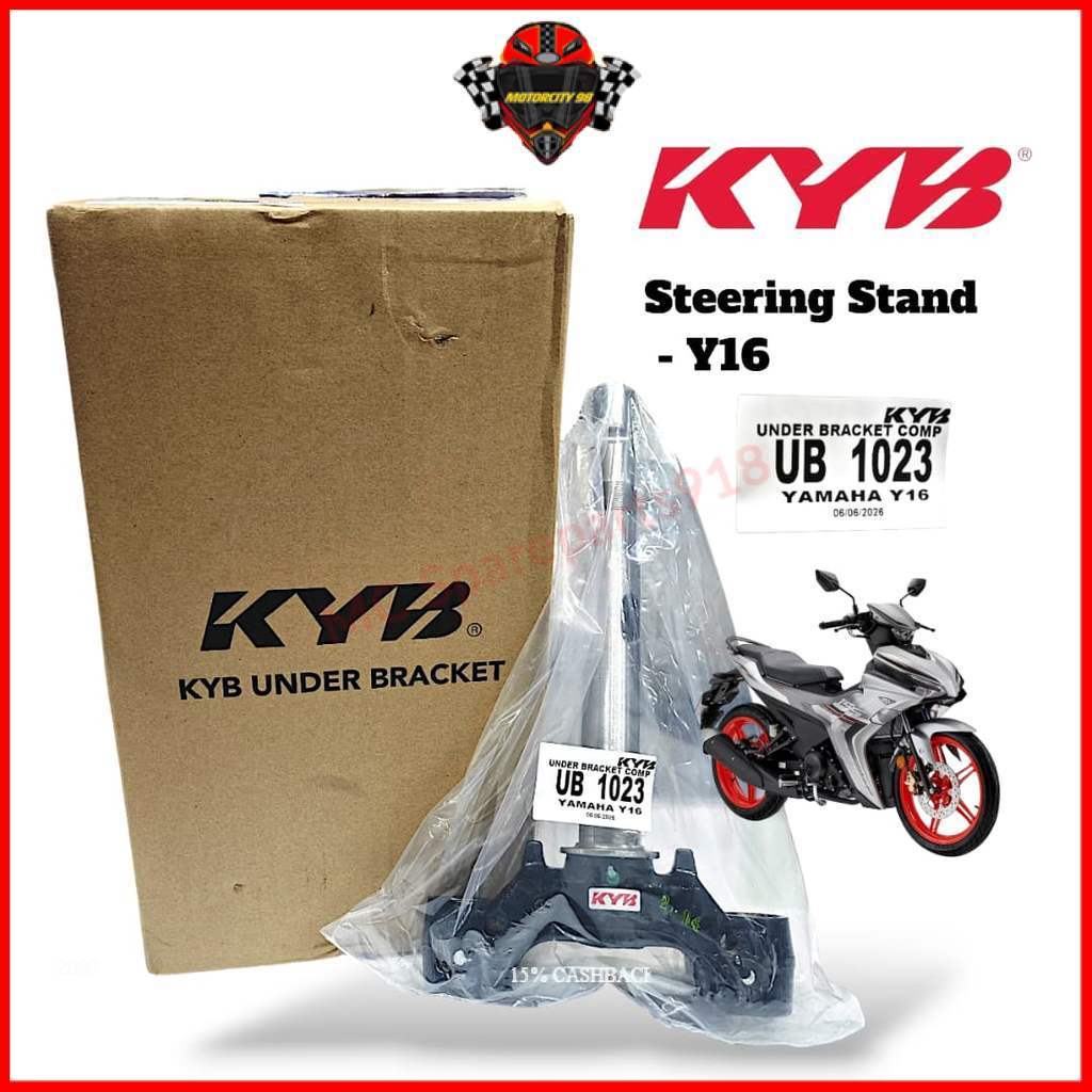 KYB KAYABA Y16 Y16ZR V1 V2 ABS BU1020 ขาตั้งบัดกรีสําหรับK T BATANG T STEERING STEM Y15 LCV8