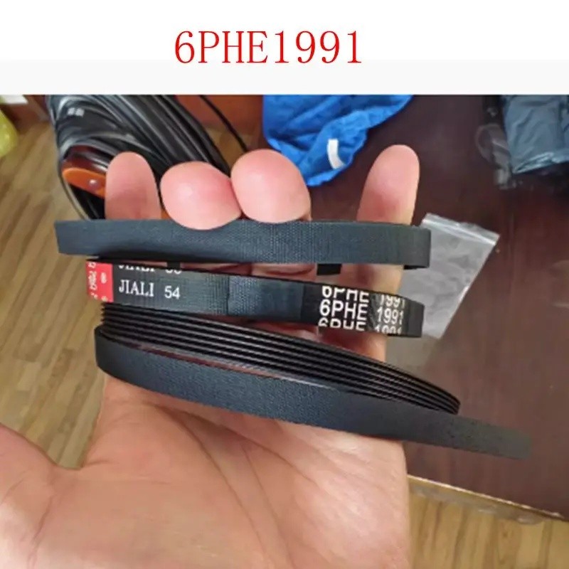 1 ชิ้น 1991 6PHE Tumble เครื่องเป่าไดรฟ์เข็มขัด 144003205 ใส่ Hotpoint 1991H6 144002145 6PHE1991
