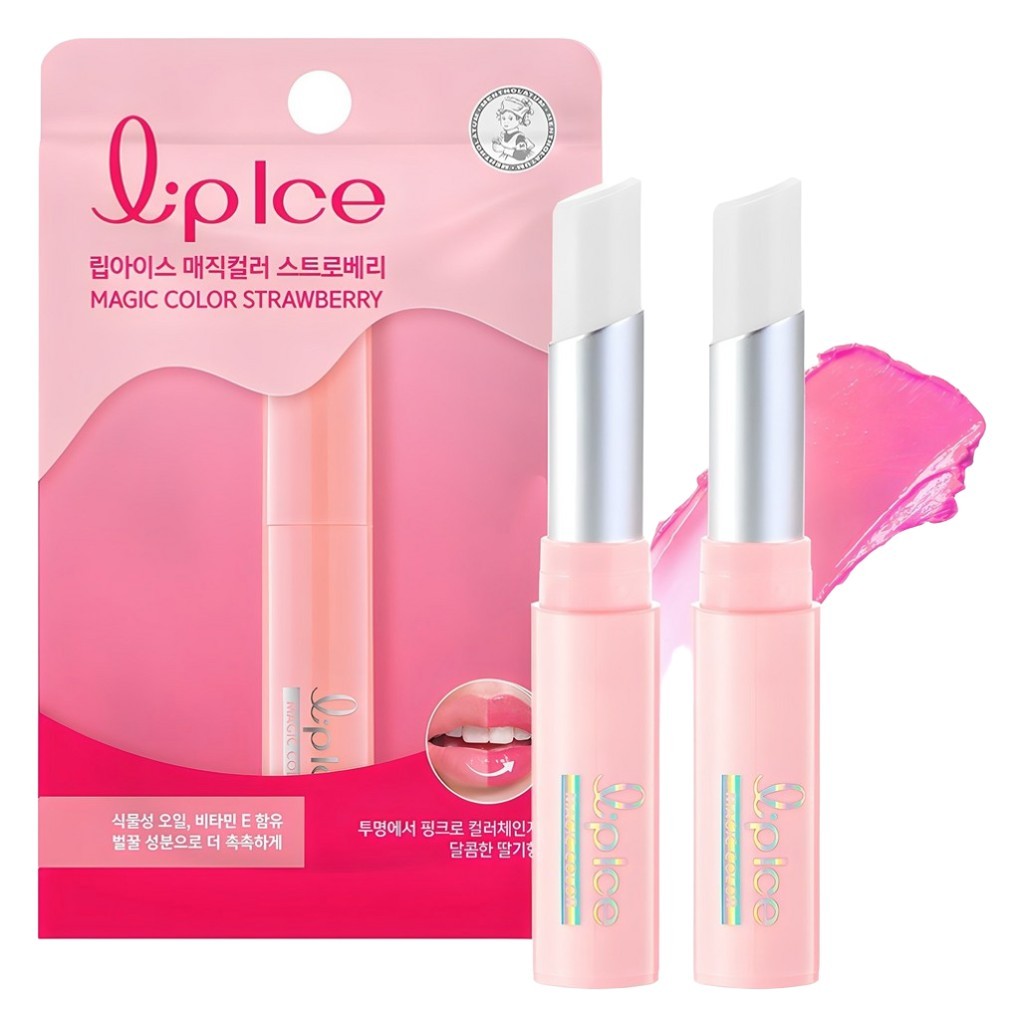 LipIce Magic Color Lip Balm Strawberry 2g  2 ชิ้น | ลิปแคร์สีห้อย | มอยส์เจอร์ไรซิ่ง เนเชอรัล-ลุคติ้
