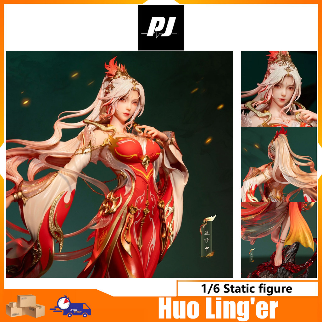 PIJI Studio Huo Ling'er 1/6 Static Figure height about 39.8cm Popular New Era series PIJI Studio & P