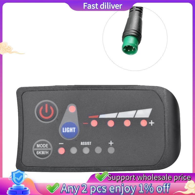 S810 E-Bike Meter จอแสดงผล LED 48V IP65 UART Protocol สําหรับจักรยานไฟฟ้าไฟฟ้าจักรยานเปลี่ยน 5PIN