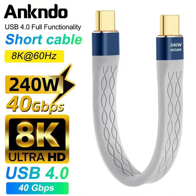 ใหม่ USB4.0 40Gbps Data Cable PD 240W Fast Charging USB C ถึง Type C สาย Powerbank สั้น USB C Charge