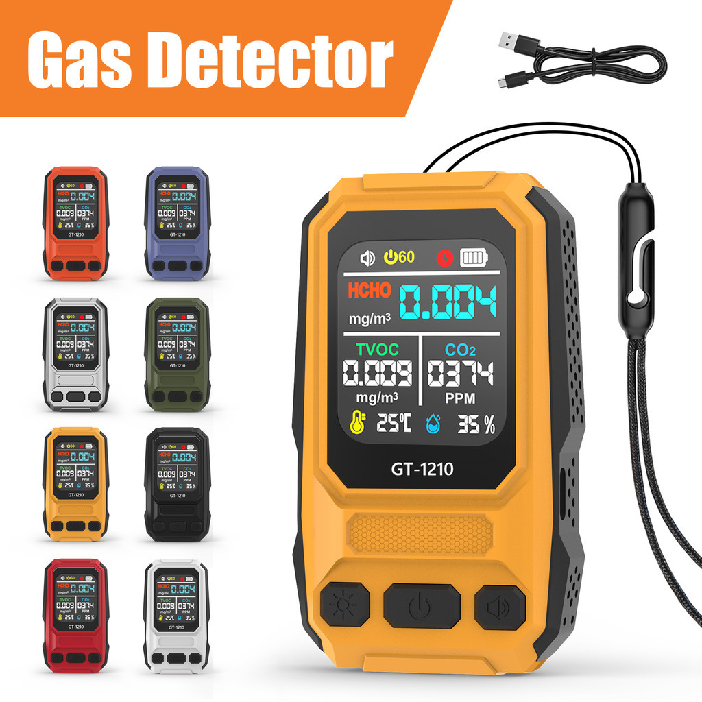 เครื่องตรวจวัดคุณภาพอากาศแบบ5in1พร้อมตัวตรวจจับCO2ฟอร์มาลดีไฮด์ เครื่องตรวจวัดอุณหภูมิ GT-1210 และคาร์บอนไดออก