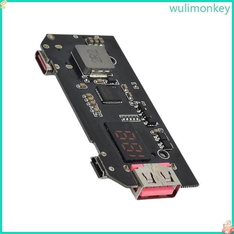 WU IP5356 โมดูลแผงวงจรจ่ายไฟสําหรับสร้างซ่อมแพ็ค