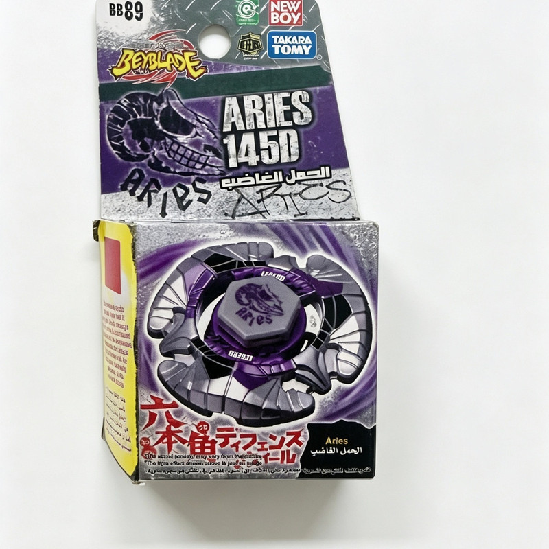 สินค้าขายดี Metal Beyblade BB-88 Aries, Metal Fusion Beyblade, Boy หมุน Battle Toys, Collection Mode