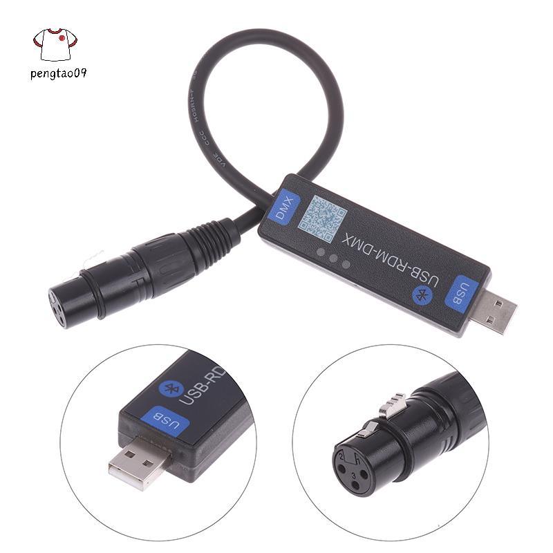 Ham DMX Dialer Controller USB RMD ไร้สาย 2 4G Mobile App Light Control สําหรับคอนเสิร์ตเหตุการณ์ประส