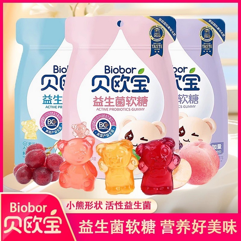 Fruit Fruit Fruit Candy Baby Snacks Beiqq Gummy Probiotic Candy Leisure Gummy Candy Children Ou 52g 