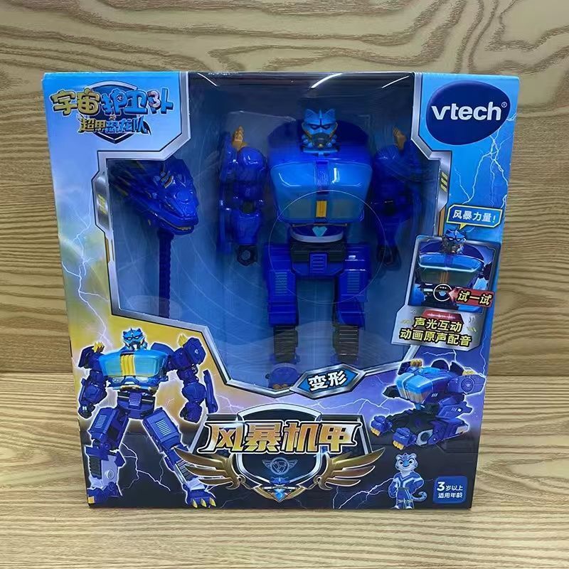 [Weiyida] Cosmic Guards Deformation Mecha Toys Full Set Storm Rainbow Tyrannosaurus Rex Model Boys C