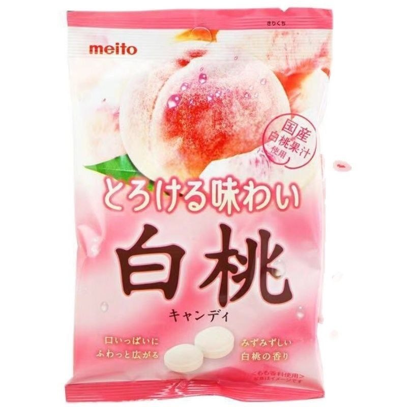 ของว่างนําเข้า Kasugai Kasugai Grape Lychee Strawberry Assorted Fruit Marshmallow Mint Snacks 0806