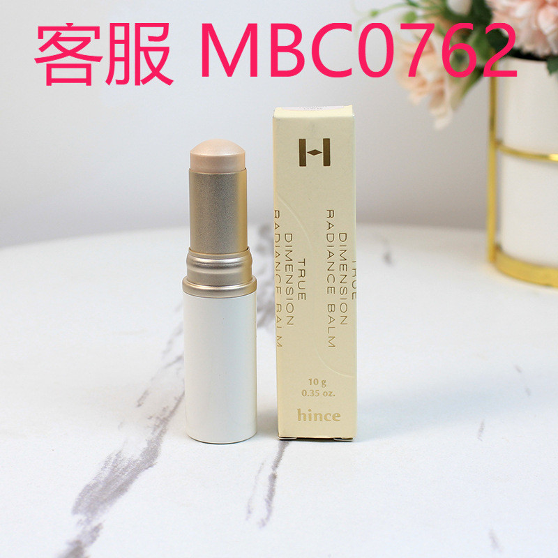 คลังสินค้าพร้อม จัดส่งด่วน 27.2) Hince Highlighter Split Packing Test Color Facial Contouring Water 