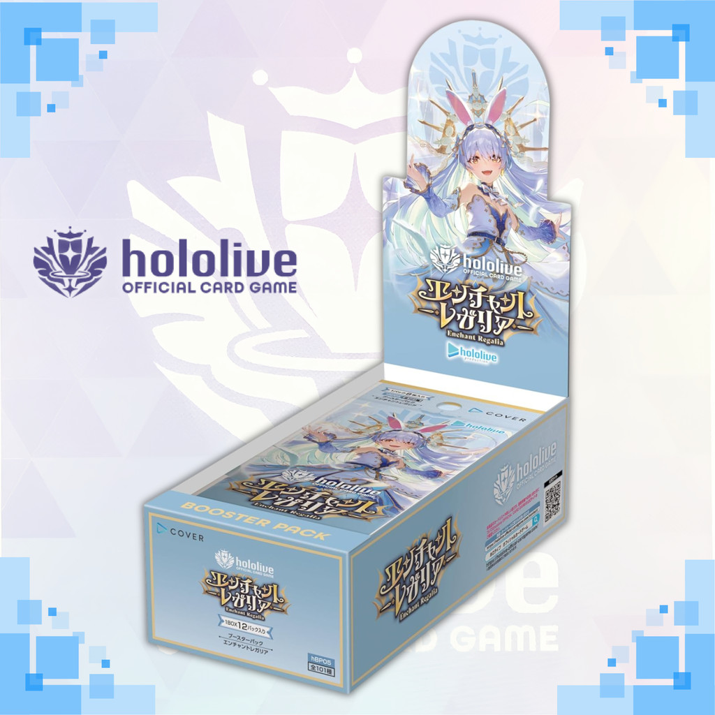 hololive Card Game Booster Pack Enchant Regalia BOX
