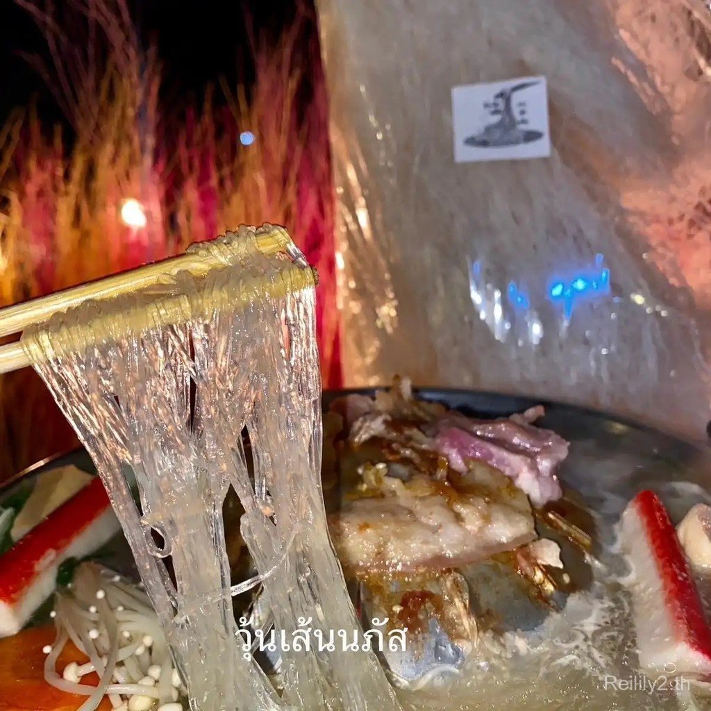 วุ้นเส้นนภัส เหนียวนุ่มหนึบ