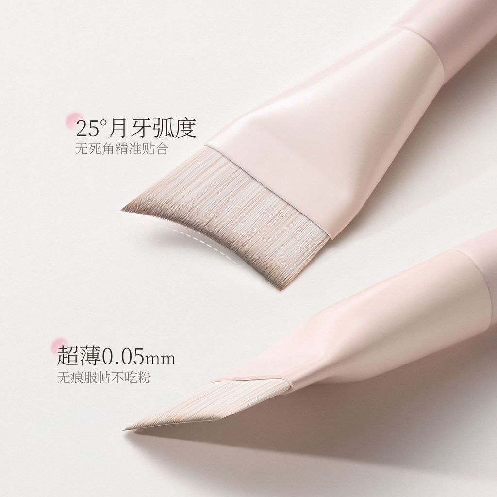 Goody Taoyao Crescent Foundation Brush Ultra-Thin Flat Head One Brush Seamless Service Do Not Eat Po