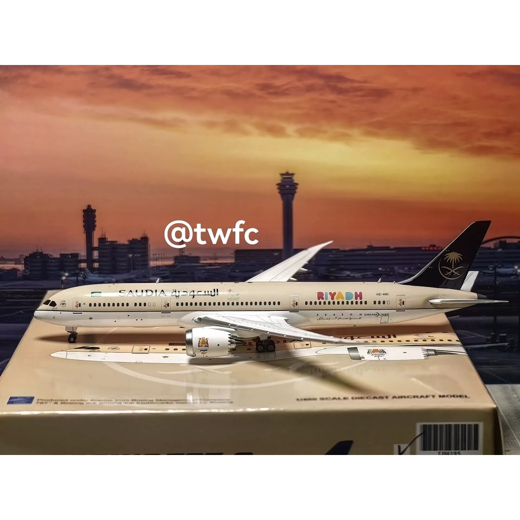JC ขายปีก LH4195 Saudi Airlines B787-9 HZ-ARC 1/400jc การควบคุมคุณภาพ Default Micro-ข้อบกพร่องโบอิ้ง