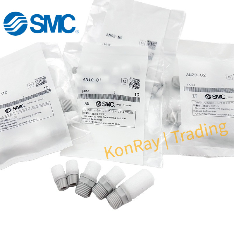 SMC ท่อไอเสียเรซินพลาสติก AN05-M5 AN10-01 AN15-AN20-02 AN30-03 AN40-04 AN10-C06 AN15-C08 AN20-C10