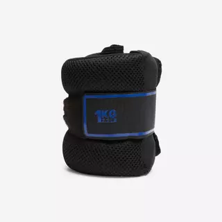 Decathlon Fitness 2 X 1 Kg Wrist And Ankle Weights สนับสำหรับออกกำลังข้อมือและข้อเท้า ขนาด 1 กิโลกรัม 2 อัน - Black