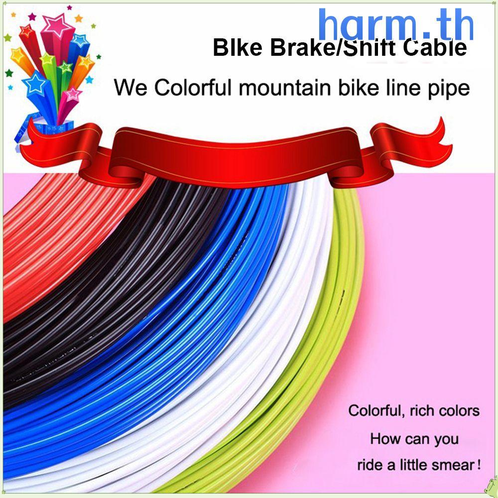 HARM 1/2/ Shift Cable Wire 4mm/5mm Line Pipe MTB Road Derailleur Cable