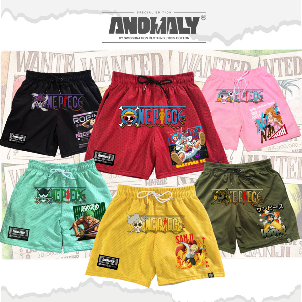 Swissh Nation Mesh Shorts เหนือเข่า