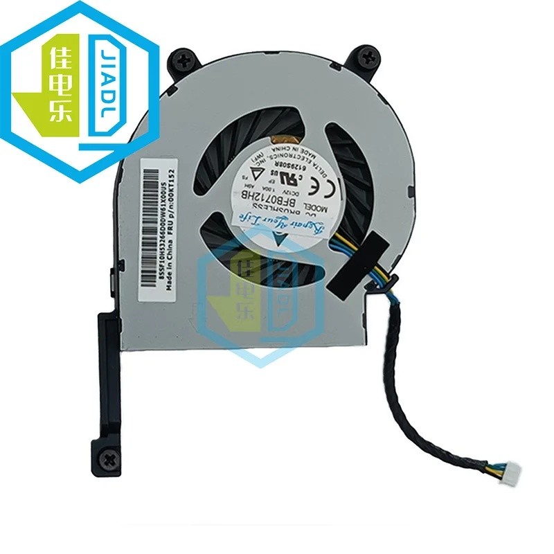 CPU Cooling พัดลมหม้อน้ําสําหรับ Lenovo ThinkCentre M900 M700 M715Q E50-05 00KT152 BFB0712HB-A9H Tin