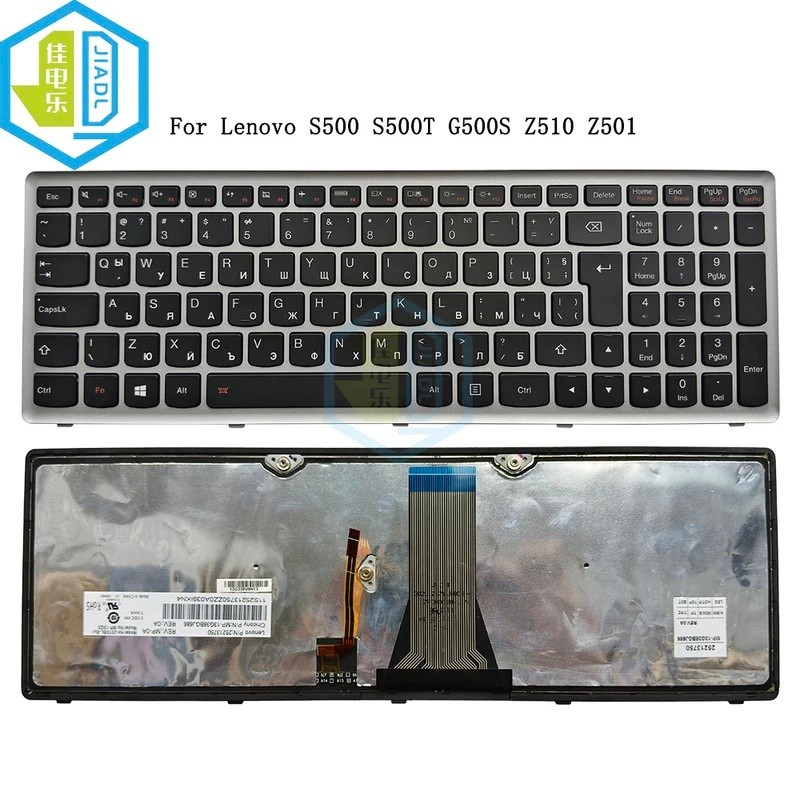 SP FR BG แป้นพิมพ์แล็ปท็อปสําหรับ Lenovo IdeaPad G500S G505S S510 Z510 Z501 Z505 FLEX 15 FLEX 15AP S