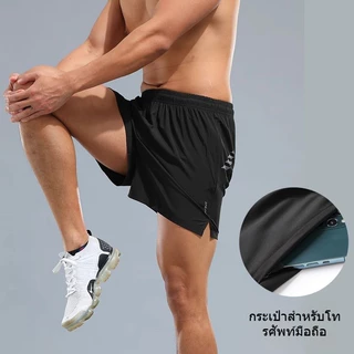 MANSTR กางเกงขาสั้นวิ่งผู้ชาย ผ้าระบายเหงื่อเร็วแบบไอซ์ซิลค์ สีดำและเทา มีไซส์ใหญ่+
