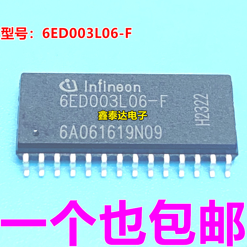 6E0003L06 6E0003L06-F 6ED003L06-F ชิปไดรฟ์ Patch SOP พร้อมสต็อกใหม่เอี่ยม
