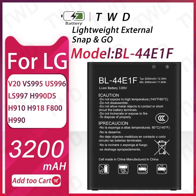 BL-44E1F แบตเตอรี่สําหรับ LG V20 VS995 US996 LS997 H990DS H918 F800 แบตเตอรี่ใหม่ High Quanlity