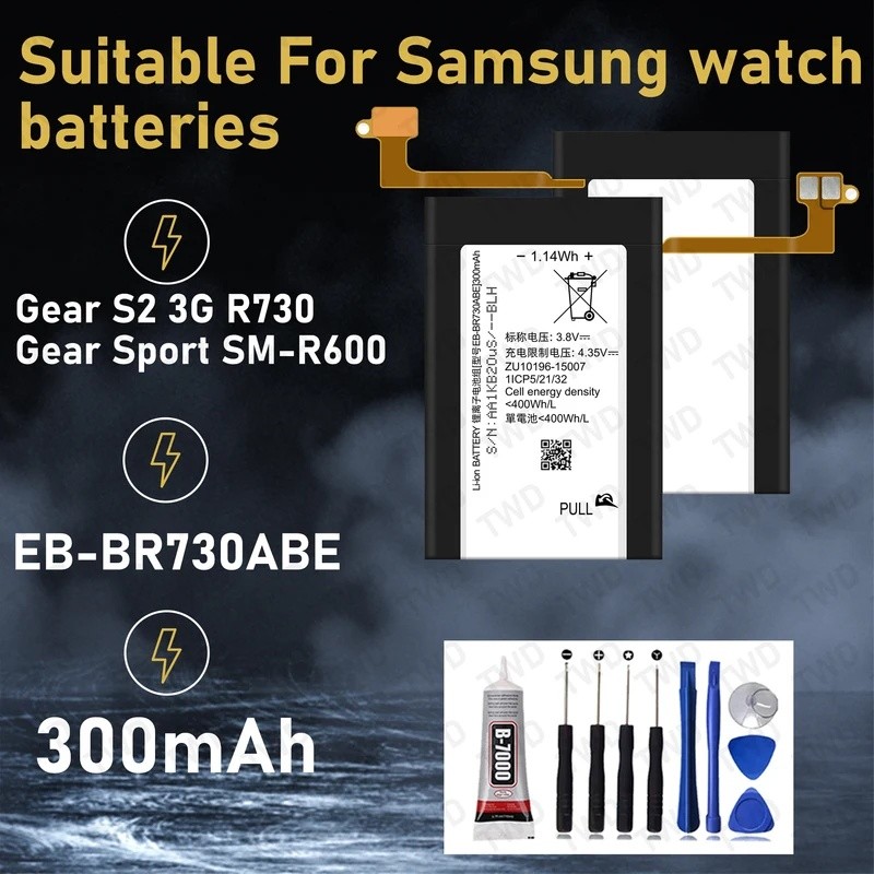 EB-BR730ABE แบตเตอรี่ความจุขนาดใหญ่สําหรับ Samsung นาฬิกาเกียร์ S2 3G/R730/Gear Sport/SM-R600 แบตเตอ