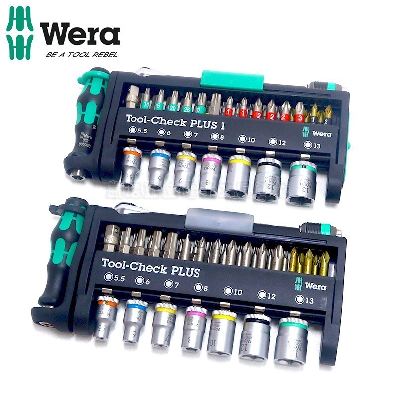 ชุดเครื่องมือประแจวงล้อขนาดเล็ก WERA Tool-check PLUS 39 ชิ้น รุ่น 049055