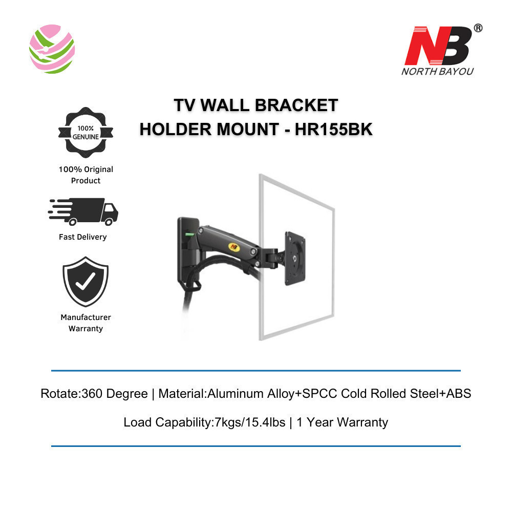 North Bayou F120 Gas Strut Spring TV Wall Bracket Holder Mount (17-27 INCH)-สีเทา HR155BK